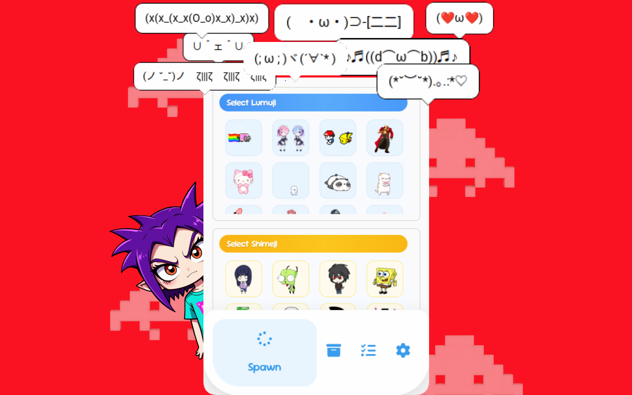 Lumuji Screenshot 1